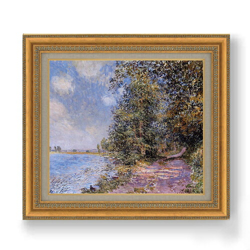 【油絵 直筆仕上げ】シスレー ヴニュ郊外、8月の午後 F10 【額入り】 絵画 販売 10号 油彩 風景画 677×603mm 複製画 送料無料 プレゼント ギフト 開店祝い 開業祝い 退職祝い 新築祝い リビング 玄関 モダン アートフレーム 壁掛け|絵画販売アートレスト