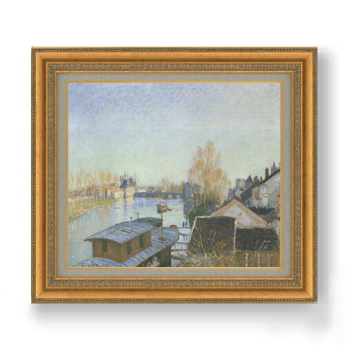 【油絵 直筆仕上げ】シスレー モレ近郊の湖畔 F10 【額入り】 絵画 販売 10号 油彩 風景画 677&times;603mm 複製画 送料無料 プレゼント ギフト 開店祝い 開業祝い 退職祝い 新築祝い リビング 玄関 モダン アートフレーム 壁掛け｜絵画販売アートレスト 30,875円