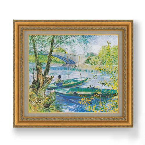 楽天市場】☆ 絵画 P10号 ゴッホ 「雨の橋」 複製画 額入り 世界の名画