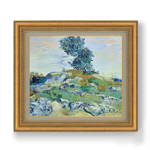 【油絵 直筆仕上げ】ゴッホ 岩とオークの木 F10 【額入り】 絵画 販売 10号 油彩 風景画 677&times;603mm 複製画 送料無料 プレゼント ギフト 開店祝い 開業祝い 退職祝い 新築祝い リビング 玄関 モダン アートフレーム 壁掛け｜絵画販売アートレスト