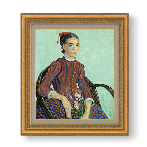 【油絵 直筆仕上げ】ゴッホ ラ・ムスメ、座像 F10 【額入り】 絵画 販売 10号 油彩 人物画 677&times;603mm 複製画 送料無料 プレゼント ギフト 開店祝い 開業祝い 退職祝い 新築祝い リビング 玄関 モダン アートフレーム 壁掛け｜絵画販売アートレスト