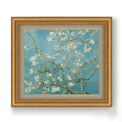【油絵 直筆仕上げ】ゴッホ 花咲くアーモンドの木の枝 F10 【額入り】 絵画 販売 10号 油彩 静物画 677&times;603mm 複製画 送料無料 プレゼント ギフト 開店祝い 開業祝い 退職祝い 新築祝い リビング 玄関 モダン アートフレーム 壁掛け｜絵画販売アートレスト