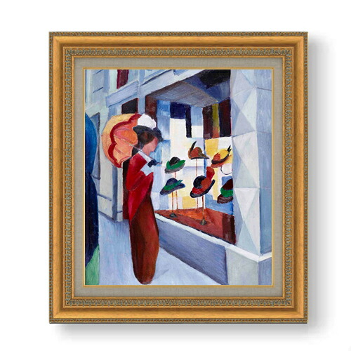【油絵 直筆仕上げ】アウグスト・マッケ Ballet Russes 1 F10 【額入り】 絵画 販売 10号 油彩 抽象画 677×603mm 複製画 送料無料 プレゼント ギフト 開店祝い 開業祝い 退職祝い 新築祝い リビング 玄関 モダン アートフレーム 壁掛け|絵画販売アートレスト