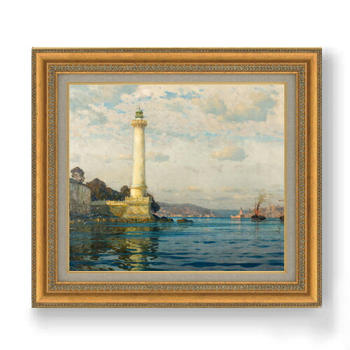 【油絵 直筆仕上げ】ディーマー The Ahrkap Lighthouse F10 【額入り】 絵画 販売 10号 油彩 風景画 677×603mm 複製画 送料無料 プレゼント ギフト 開店祝い 開業祝い 退職祝い 新築祝い リビング 玄関 モダン アートフレーム 壁掛け|絵画販売アートレスト