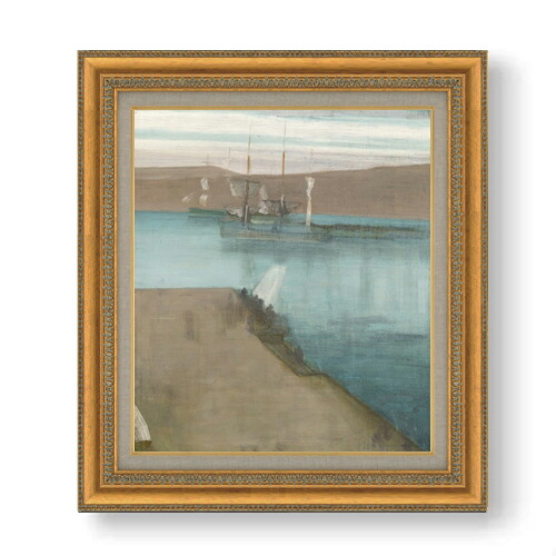【油絵 直筆仕上げ】ホイッスラー Valparaiso Harbor 【額入り】 絵画 販売 10号 油彩 抽象画 677&times;603mm 複製画 送料無料 プレゼント ギフト 開店祝い 開業祝い 退職祝い 新築祝い リビング 玄関 モダン アートフレーム 壁掛け｜絵画販売アートレスト