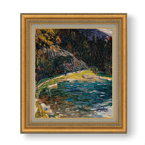 【油絵 直筆仕上げ】ワシリー・カンディンスキー Kochel, Alte Kesselbergstrasse F10 【額入り】 絵画 販売 10号 油彩 抽象画 677×603mm 複製画 送料無料 プレゼント ギフト 開店祝い 開業祝い 退職祝い 新築祝い リビング 玄関 モダン アートフレーム 壁掛け|絵画販売アートレスト