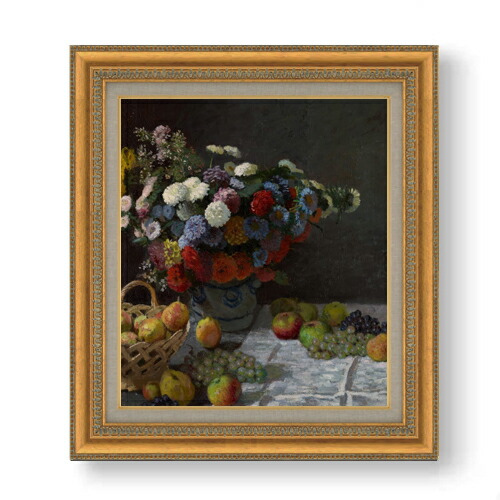【油絵 直筆仕上げ】クロード・モネ Still Life with Flowers and Fruit F10 【額入り】 絵画 販売 10号 油彩 風景画 677×603mm 複製画 送料無料 プレゼント ギフト 開店祝い 開業祝い 退職祝い 新築祝い リビング 玄関 モダン アートフレーム 壁掛け|絵画販売アートレスト