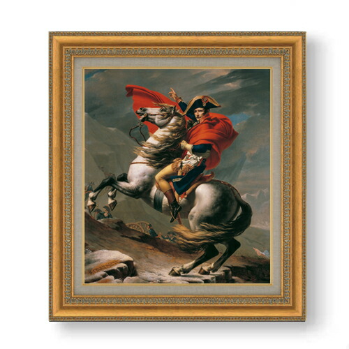 楽天市場】【油絵 直筆仕上げ】ダヴィッド サン＝ベルナール山から