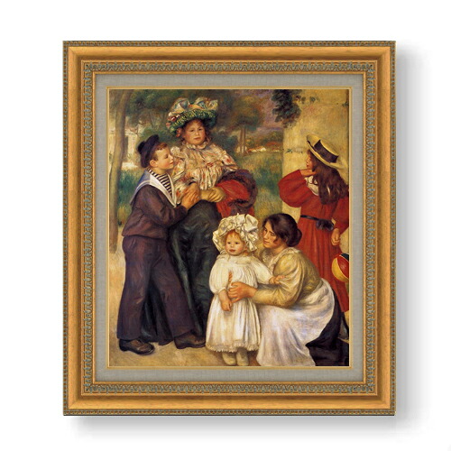【油絵 直筆仕上げ】ルノワール 画家の家族 F10 【額入り】 絵画 販売 10号 油彩 風景画 677×603mm 複製画 送料無料 プレゼント ギフト 開店祝い 開業祝い 退職祝い 新築祝い リビング 玄関 モダン アートフレーム 壁掛け|絵画販売アートレスト
