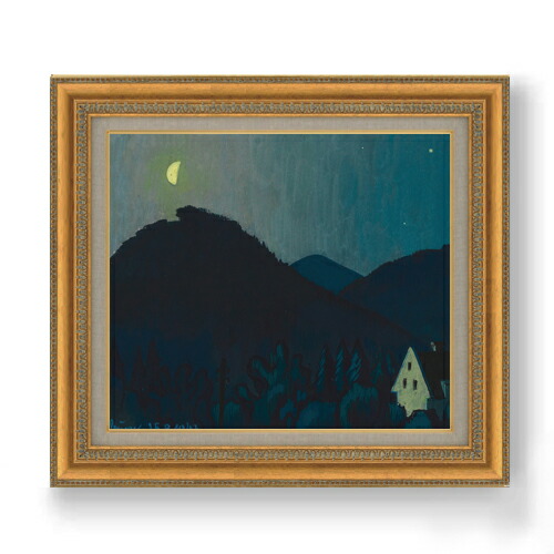 【油絵 直筆仕上げ】ウィーナー ランズシャフト2 F10 【額入り】 絵画 販売 10号 油彩 抽象画 677×603mm 複製画 送料無料 プレゼント ギフト 開店祝い 開業祝い 退職祝い 新築祝い リビング 玄関 モダン アートフレーム 壁掛け