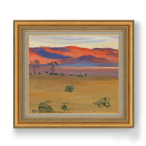 【油絵 直筆仕上げ】カレラ サバンナの夕日 F10 【額入り】 絵画 販売 10号 油彩 抽象画 677×603mm 複製画 送料無料 プレゼント ギフト 開店祝い 開業祝い 退職祝い 新築祝い リビング 玄関 モダン アートフレーム 壁掛け|絵画販売アートレスト