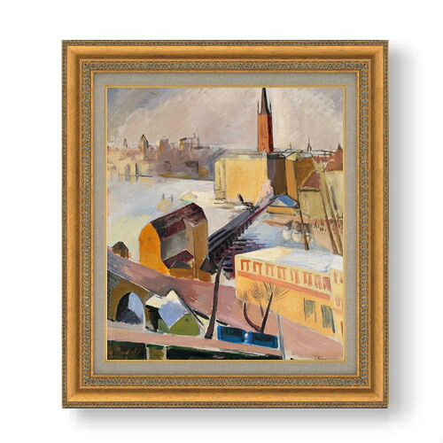 【油絵 直筆仕上げ】グリューネヴァルト リッダルホルム教会 F10 【額入り】 絵画 販売 10号 油彩 抽象画 677&times;603mm 複製画 送料無料 プレゼント ギフト 開店祝い 開業祝い 退職祝い 新築祝い リビング 玄関 モダン アートフレーム 壁掛け｜絵画販売アートレスト