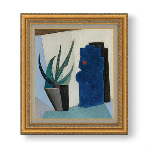 【油絵 直筆仕上げ】サラガ サボテンのある静物画 F10 【額入り】 絵画 販売 10号 油彩 抽象画 677×603mm 複製画 送料無料 プレゼント ギフト 開店祝い 開業祝い 退職祝い 新築祝い リビング 玄関 モダン アートフレーム 壁掛け|絵画販売アートレスト