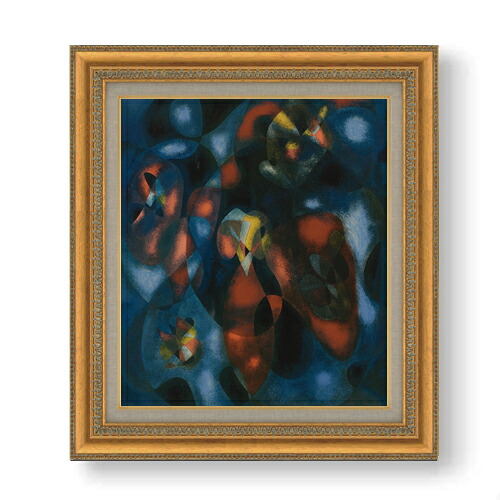 【油絵 直筆仕上げ】ピカビア アブストレート F10 【額入り】 絵画 販売 10号 油彩 抽象画 677&times;603mm 複製画 送料無料 プレゼント ギフト 開店祝い 開業祝い 退職祝い 新築祝い リビング 玄関 モダン アートフレーム 壁掛け｜絵画販売アートレスト 30,875円