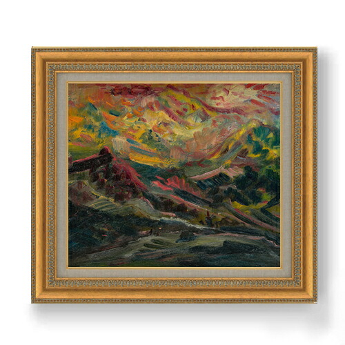 【油絵 直筆仕上げ】ビンチャン 山の夕日 F10 【額入り】 絵画 販売 10号 油彩 抽象画 677×603mm 複製画 送料無料 プレゼント ギフト 開店祝い 開業祝い 退職祝い 新築祝い リビング 玄関 モダン アートフレーム 壁掛け|絵画販売アートレスト