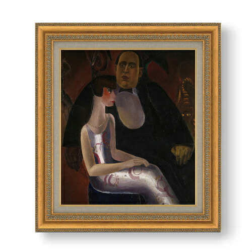 【油絵 直筆仕上げ】ベルゲ ヘッケとその妻ノリーヌ F10 【額入り】 絵画 販売 10号 油彩 抽象画 677×603mm 複製画 送料無料 プレゼント ギフト 開店祝い 開業祝い 退職祝い 新築祝い リビング 玄関 モダン アートフレーム 壁掛け|絵画販売アートレスト
