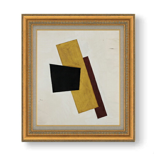 【油絵 直筆仕上げ】ポポワ　作曲（1917年） F10 【額入り】 絵画 販売 10号 油彩 抽象画 677&times;603mm 複製画 送料無料 プレゼント ギフト 開店祝い 開業祝い 退職祝い 新築祝い リビング 玄関 モダン アートフレーム 壁掛け｜絵画販売アートレスト