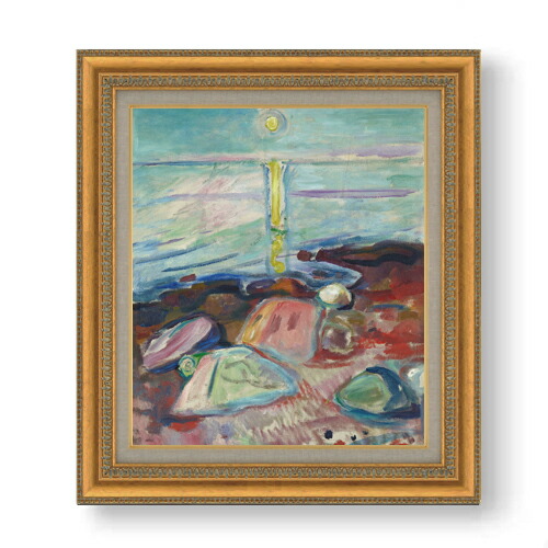 【油絵 直筆仕上げ】ムンク 浜辺の月光 F10 【額入り】 絵画 販売 10号 油彩 抽象画 677×603mm 複製画 送料無料 プレゼント ギフト 開店祝い 開業祝い 退職祝い 新築祝い リビング 玄関 モダン アートフレーム 壁掛け