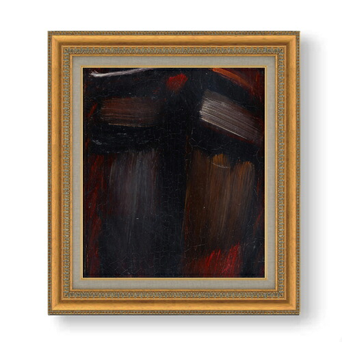 【油絵 直筆仕上げ】ヤウレンスキー 瞑想 N. 57 F10 【額入り】 絵画 販売 10号 油彩 抽象画 677×603mm 複製画 送料無料 プレゼント ギフト 開店祝い 開業祝い 退職祝い 新築祝い リビング 玄関 モダン アートフレーム 壁掛け|絵画販売アートレスト
