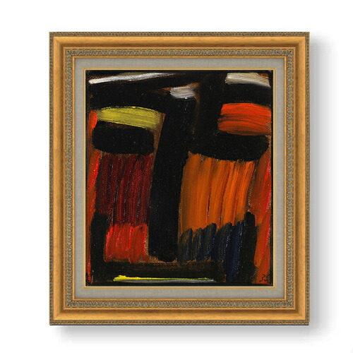 【油絵 直筆仕上げ】ヤウレンスキー 瞑想 F10 【額入り】 絵画 販売 10号 油彩 抽象画 677×603mm 複製画 送料無料 プレゼント ギフト 開店祝い 開業祝い 退職祝い 新築祝い リビング 玄関 モダン アートフレーム 壁掛け