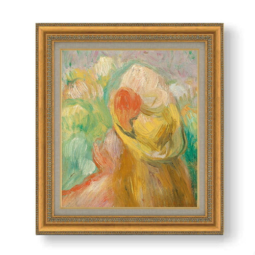 【油絵 直筆仕上げ】ルノワール 黄色い帽子をかぶった女の子 F10 【額入り】 絵画 販売 10号 油彩 抽象画 677×603mm 複製画 送料無料 プレゼント ギフト 開店祝い 開業祝い 退職祝い 新築祝い リビング 玄関 モダン アートフレーム 壁掛け|絵画販売アートレスト