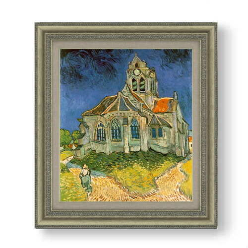 ■アンティーク/絵画■F6号【油絵】西ドイツの画家ウオフエル/WOFELZ『海岸にヨット？』中古品♪ 2025年最新Ｆ6号の人気アイテム - メルカリ