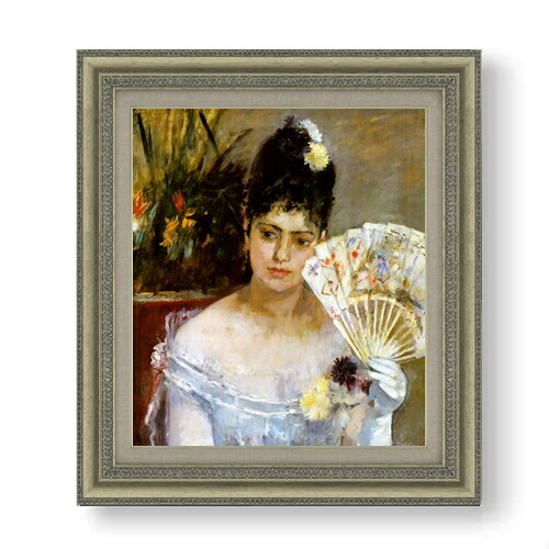 【油絵 直筆仕上げ】ベルト・モリゾ パーティで F10 【額入り】 絵画 販売 10号 油彩 人物画 677×603mm 複製画 送料無料 プレゼント ギフト 開店祝い 開業祝い 退職祝い 新築祝い リビング 玄関 モダン アートフレーム 壁掛け|絵画販売アートレスト