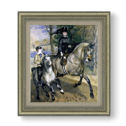 【油絵 直筆仕上げ】ルノワール ブーローニュの森の朝の乗馬 F10 【額入り】 絵画 販売 10号 油彩 静物画 677×603mm 複製画 送料無料 プレゼント ギフト 開店祝い 開業祝い 退職祝い 新築祝い リビング 玄関 モダン アートフレーム 壁掛け|絵画販売アートレスト