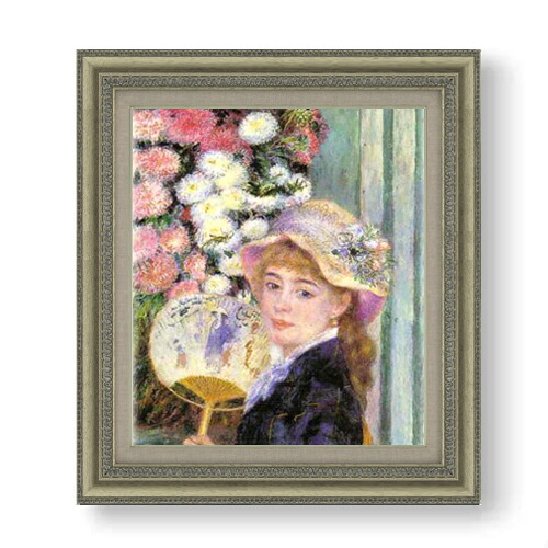 【油絵 直筆仕上げ】ルノワール 団扇を持つ少女 F10 【額入り】 絵画 販売 10号 油彩 人物画 677×603mm 複製画 送料無料 プレゼント ギフト 開店祝い 開業祝い 退職祝い 新築祝い リビング 玄関 モダン アートフレーム 壁掛け