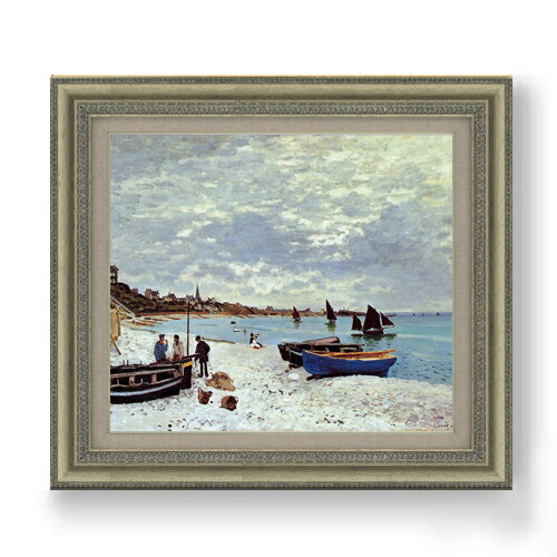 【油絵 直筆仕上げ】クロード・モネ The Beach at Sainte -Adresse F10 【額入り】 絵画 販売 10号 油彩 風景画 677×603mm 複製画 送料無料 プレゼント ギフト 開店祝い 開業祝い 退職祝い 新築祝い リビング 玄関 モダン アートフレーム 壁掛け 30,875円