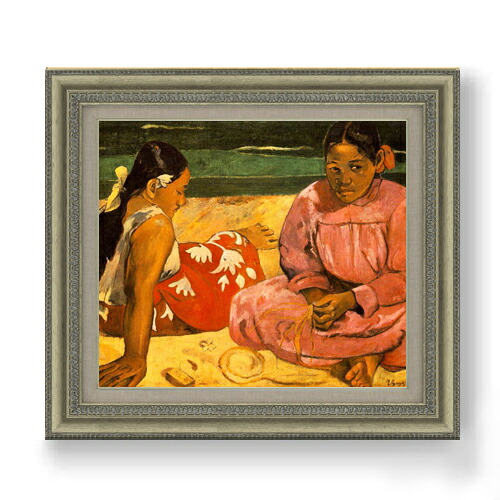 【油絵 直筆仕上げ】ゴーギャン タヒチの女 F10 【額入り】 絵画 販売 10号 油彩 人物画 677×603mm 複製画 送料無料 プレゼント ギフト 開店祝い 開業祝い 退職祝い 新築祝い リビング 玄関 モダン アートフレーム 壁掛け|絵画販売アートレスト