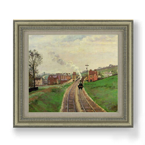 【油絵 直筆仕上げ】ピサロ ロードシップ・レイン駅、アッパー・ノーウッド F10 【額入り】 絵画 販売 10号 油彩 風景画 677×603mm 複製画 送料無料 プレゼント ギフト 開店祝い 開業祝い 退職祝い 新築祝い リビング 玄関 モダン アートフレーム 壁掛け 30,875円