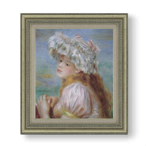 【油絵 直筆仕上げ】ルノワール レースの帽子の少女 F10 【額入り】 絵画 販売 10号 油彩 人物画 677×603mm 複製画 送料無料 プレゼント ギフト 開店祝い 開業祝い 退職祝い 新築祝い リビング 玄関 モダン アートフレーム 壁掛け