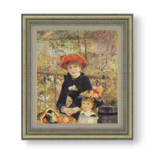 【油絵 直筆仕上げ】ルノワール テラスにて F10 【額入り】 絵画 販売 10号 油彩 人物画 677×603mm 複製画 送料無料 プレゼント ギフト 開店祝い 開業祝い 退職祝い 新築祝い リビング 玄関 モダン アートフレーム 壁掛け