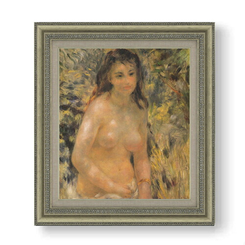 【油絵 直筆仕上げ】ルノワール 日なたの裸婦 F10 【額入り】 絵画 販売 10号 油彩 人物画 677×603mm 複製画 送料無料 プレゼント ギフト 開店祝い 開業祝い 退職祝い 新築祝い リビング 玄関 モダン アートフレーム 壁掛け 30,875円