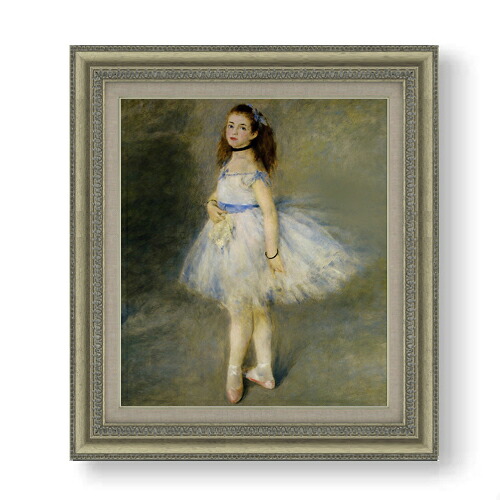 【油絵 直筆仕上げ】ルノワール バレリーナ（踊り子） F10 【額入り】 絵画 販売 10号 油彩 人物画 677×603mm 複製画 送料無料 プレゼント ギフト 開店祝い 開業祝い 退職祝い 新築祝い リビング 玄関 モダン アートフレーム 壁掛け 30,875円