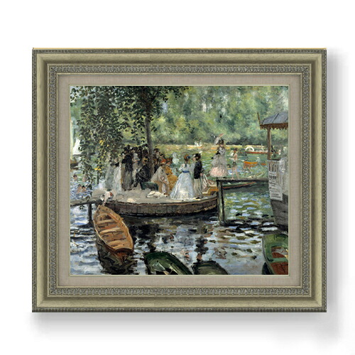 【油絵 直筆仕上げ】ルノワール La Grenouillere F10 【額入り】 絵画 販売 10号 油彩 風景画 677×603mm 複製画 送料無料 プレゼント ギフト 開店祝い 開業祝い 退職祝い 新築祝い リビング 玄関 モダン アートフレーム 壁掛け|絵画販売アートレスト