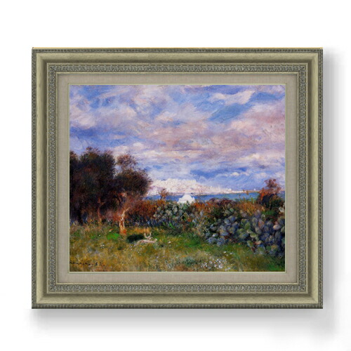 【油絵 直筆仕上げ】ルノワール アルジェの海 F10 【額入り】 絵画 販売 10号 油彩 風景画 677×603mm 複製画 送料無料 プレゼント ギフト 開店祝い 開業祝い 退職祝い 新築祝い リビング 玄関 モダン アートフレーム 壁掛け