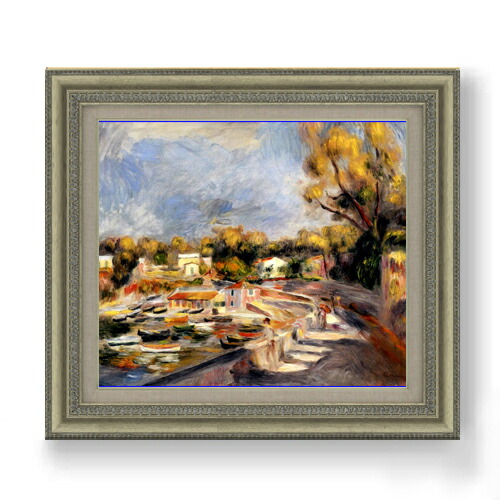 【油絵 直筆仕上げ】ルノワール カーニュの河口 F10 【額入り】 絵画 販売 10号 油彩 風景画 677×603mm 複製画 送料無料 プレゼント ギフト 開店祝い 開業祝い 退職祝い 新築祝い リビング 玄関 モダン アートフレーム 壁掛け