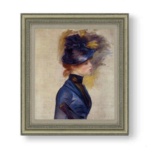 【油絵 直筆仕上げ】ルノワール ブライトブルーの女 F10 【額入り】 絵画 販売 10号 油彩 人物画 677&times;603mm 複製画 送料無料 プレゼント ギフト 開店祝い 開業祝い 退職祝い 新築祝い リビング 玄関 モダン アートフレーム 壁掛け｜絵画販売アートレスト