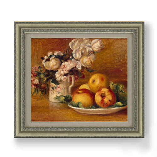【油絵 直筆仕上げ】ルノワール リンゴと花 F10 【額入り】 絵画 販売 10号 油彩 静物画 677&times;603mm 複製画 送料無料 プレゼント ギフト 開店祝い 開業祝い 退職祝い 新築祝い リビング 玄関 モダン アートフレーム 壁掛け｜絵画販売アートレスト 30,875円