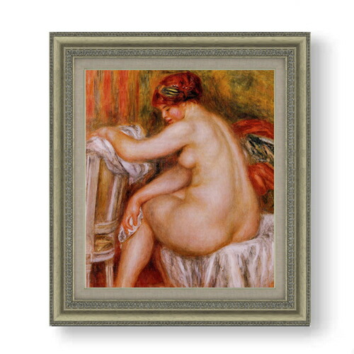 【油絵 直筆仕上げ】ルノワール 座る裸婦(2) F10 【額入り】 絵画 販売 10号 油彩 人物画 677×603mm 複製画 送料無料 プレゼント ギフト 開店祝い 開業祝い 退職祝い 新築祝い リビング 玄関 モダン アートフレーム 壁掛け