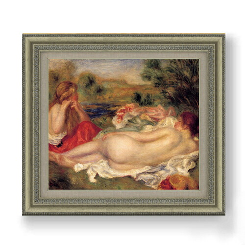 【油絵 直筆仕上げ】ルノワール 二人の浴女 F10 【額入り】 絵画 販売 10号 油彩 人物画 677×603mm 複製画 送料無料 プレゼント ギフト 開店祝い 開業祝い 退職祝い 新築祝い リビング 玄関 モダン アートフレーム 壁掛け|絵画販売アートレスト