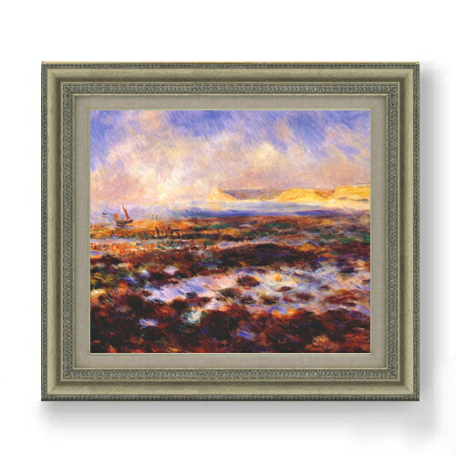 【油絵 直筆仕上げ】ルノワール 岬 F10 【額入り】 絵画 販売 10号 油彩 風景画 677×603mm 複製画 送料無料 プレゼント ギフト 開店祝い 開業祝い 退職祝い 新築祝い リビング 玄関 モダン アートフレーム 壁掛け