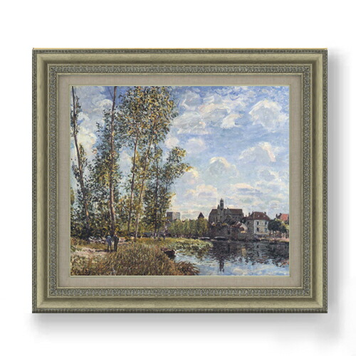 【油絵 直筆仕上げ】シスレー ５月、午後の川岸 F10 【額入り】 絵画 販売 10号 油彩 風景画 677×603mm 複製画 送料無料 プレゼント ギフト 開店祝い 開業祝い 退職祝い 新築祝い リビング 玄関 モダン アートフレーム 壁掛け