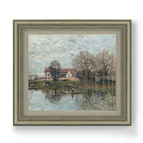 【油絵 直筆仕上げ】シスレー ポールマルリの風景 F10 【額入り】 絵画 販売 10号 油彩 風景画 677&times;603mm 複製画 送料無料 プレゼント ギフト 開店祝い 開業祝い 退職祝い 新築祝い リビング 玄関 モダン アートフレーム 壁掛け｜絵画販売アートレスト 30,875円