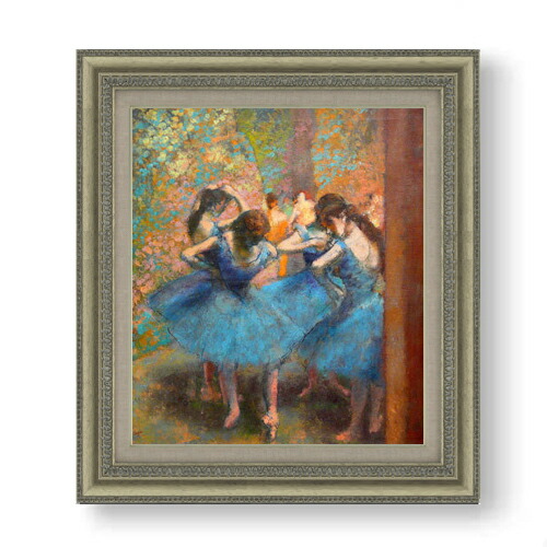 【油絵 直筆仕上げ】ドガ 青い踊り子たち F10 【額入り】 絵画 販売 10号 油彩 人物画 677×603mm 複製画 送料無料 プレゼント ギフト 開店祝い 開業祝い 退職祝い 新築祝い リビング 玄関 モダン アートフレーム 壁掛け