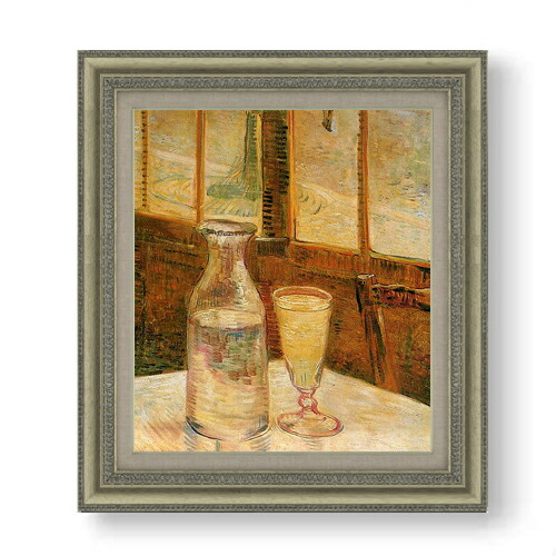 【油絵 直筆仕上げ】ゴッホ アブサンのある静物 F10 【額入り】 絵画 販売 10号 油彩 静物画 677&times;603mm 複製画 送料無料 プレゼント ギフト 開店祝い 開業祝い 退職祝い 新築祝い リビング 玄関 モダン アートフレーム 壁掛け｜絵画販売アートレスト