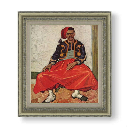【油絵 直筆仕上げ】ゴッホ 座ったズアーブ兵 F10 【額入り】 絵画 販売 10号 油彩 人物画 677×603mm 複製画 送料無料 プレゼント ギフト 開店祝い 開業祝い 退職祝い 新築祝い リビング 玄関 モダン アートフレーム 壁掛け