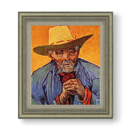 【油絵 直筆仕上げ】ゴッホ パシアンス・エスカリエの肖像 F10 【額入り】 絵画 販売 10号 油彩 人物画 677×603mm 複製画 送料無料 プレゼント ギフト 開店祝い 開業祝い 退職祝い 新築祝い リビング 玄関 モダン アートフレーム 壁掛け